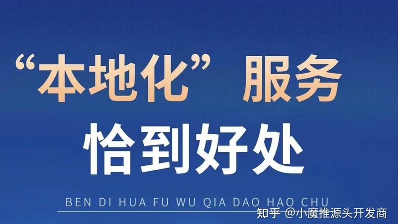 金牌保姆上门服务规范标准