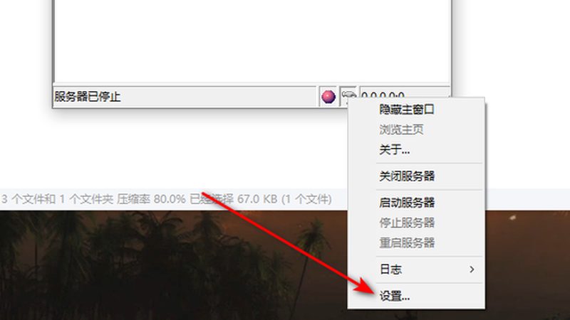 工厂排污管道疏通规范：保障企业绿色生产的秘诀**