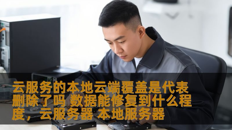 卫生间防水补漏十大品牌推荐