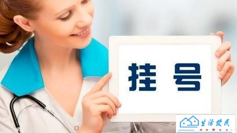 半自理老人保姆定制护理方案价格
