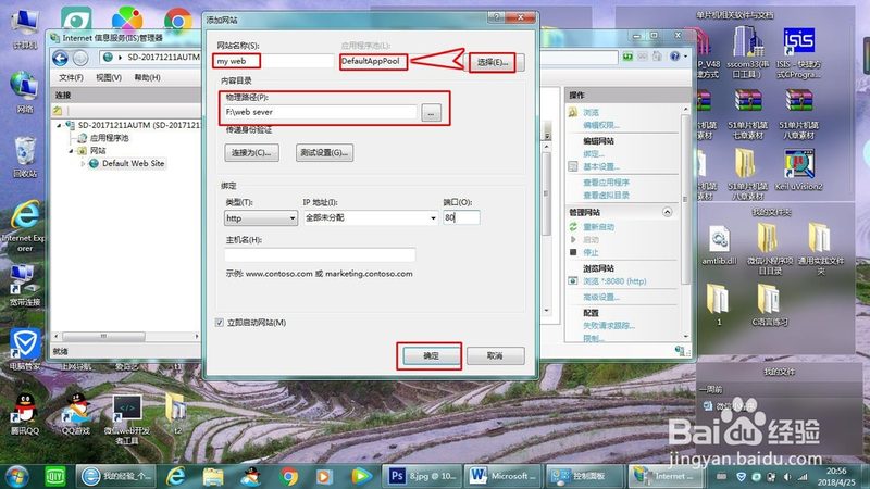 旧变频冰箱维修还是换定频：划算与否的理性分析