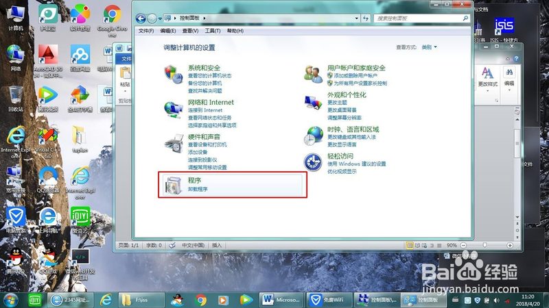卷帘门锁芯型号怎么看