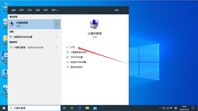 彩钢瓦屋顶防水补漏，施工步骤全解析