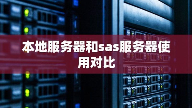 开荒保洁清运垃圾额外收费吗