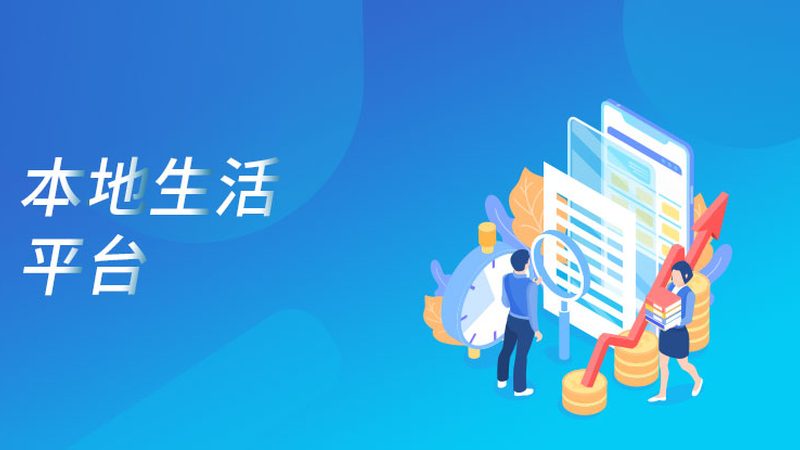 北京疏通下水道，报价明细揭秘