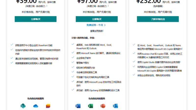 中央空调维修，收费标准明细揭秘