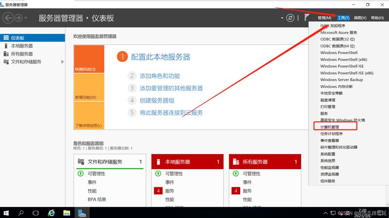 搬家费用并非一成不变，它通常由以下几个部分构成：