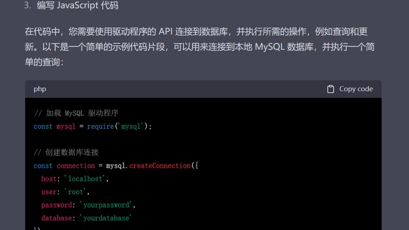 管道疏通剂和粉哪个效果好