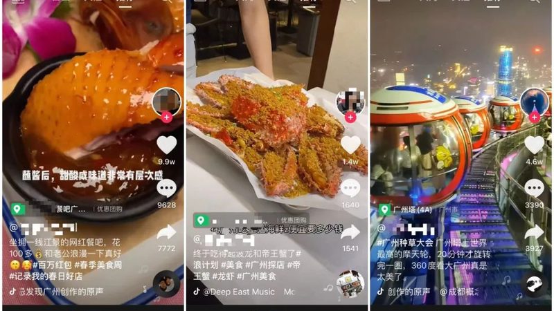 成都金牌月嫂，收费标准揭秘**