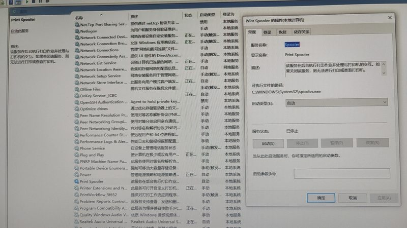 月嫂一天工作流程包括哪些项目