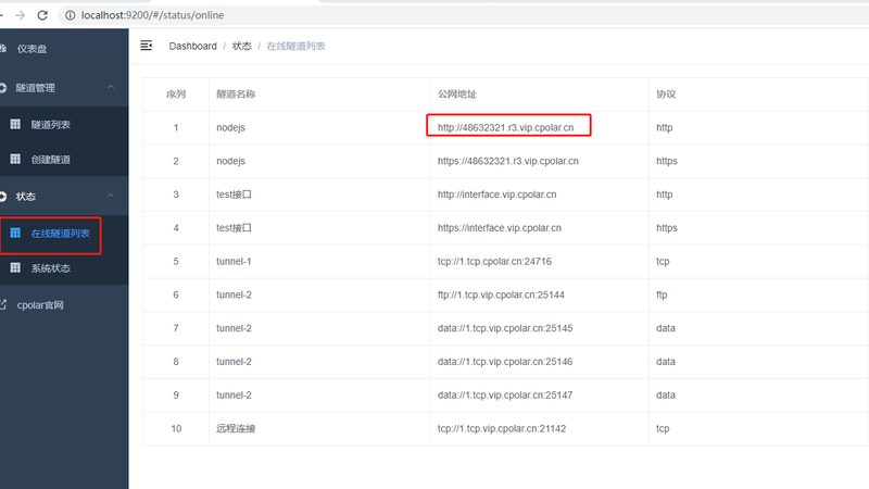 电热水器维修加盟代理，如何选择靠谱的合作伙伴？**