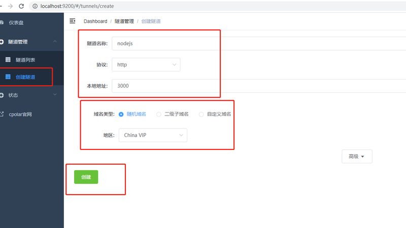 家电维修行业：市场规模与未来趋势解析